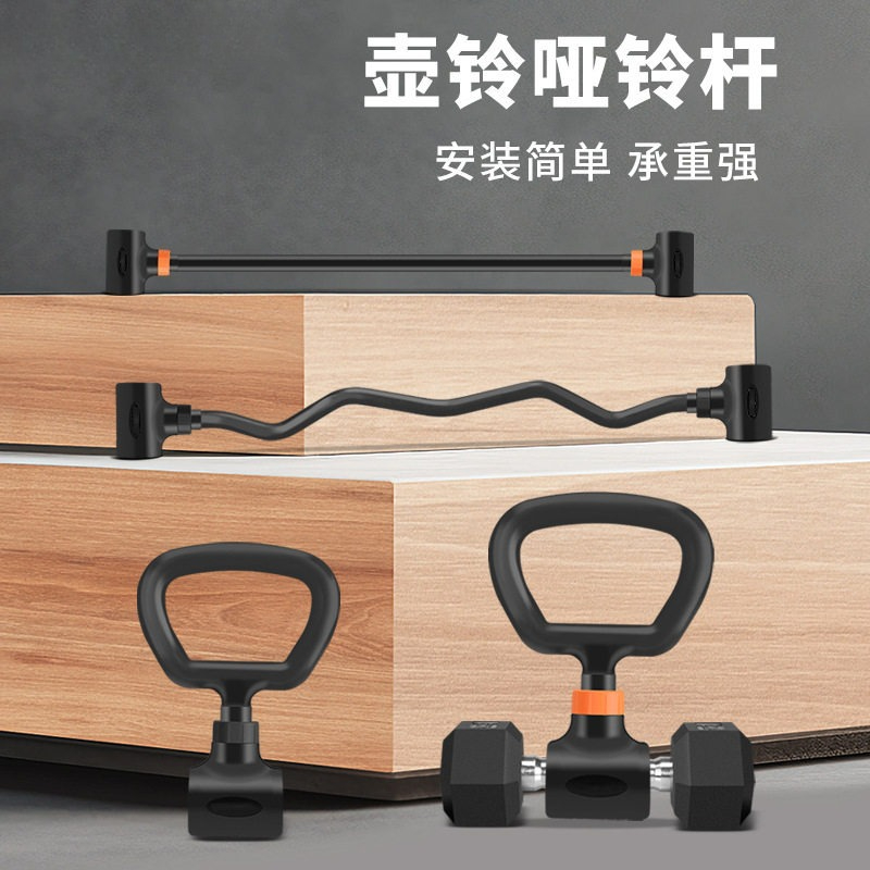 Home Gym Dumbbells - ชุดอุปกรณ์ออกกำลังกายที่บ้าน ดัมเบลเหล็กปรับน้ำหนักได้ เคทเทิลเบล บาร์เบล อุปกรณ์ฝึกความแข็งแรง