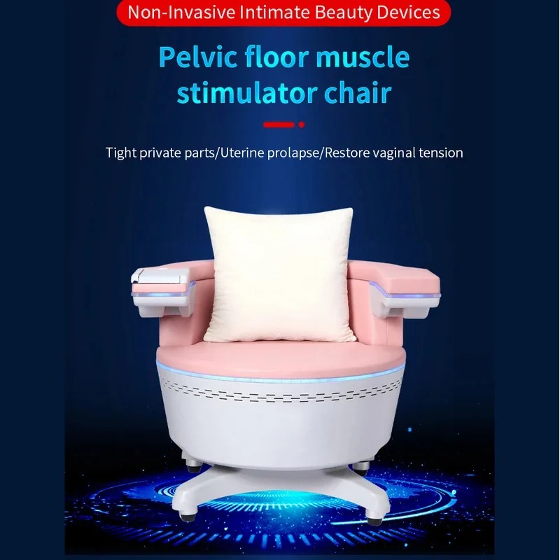 Home Gym App - เก้าอี้ฝึกกล้ามเนื้ออุ้งเชิงกราน EMS - เครื่องกระตุ้นกล้ามเนื้อส่วนบุคคลสำหรับการรักษาภาวะกลั้นปัสสาวะไม่อยู่ อุปกรณ์ดูแลสุขภาพที่บ้าน