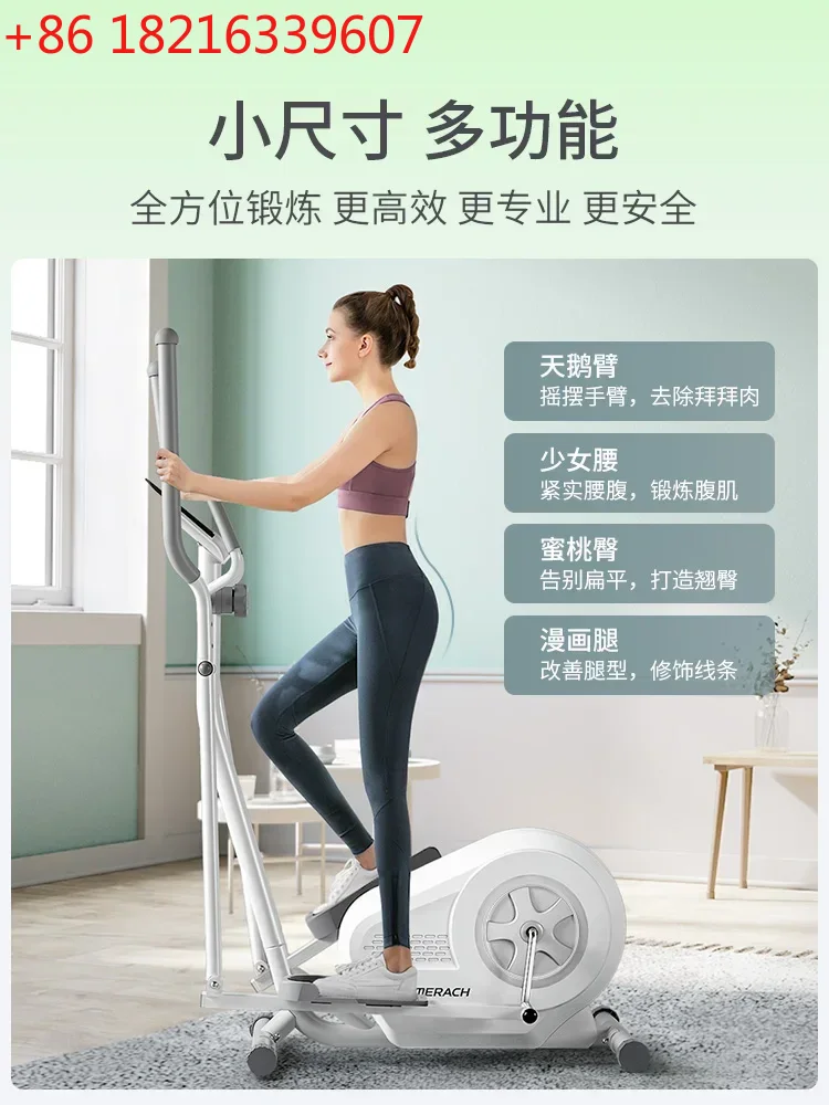 TAO โฮมยิม อุปกรณ์ออกกำลังกายแ - Home Gym For Small Spaces บทวิจารณ์และราคา