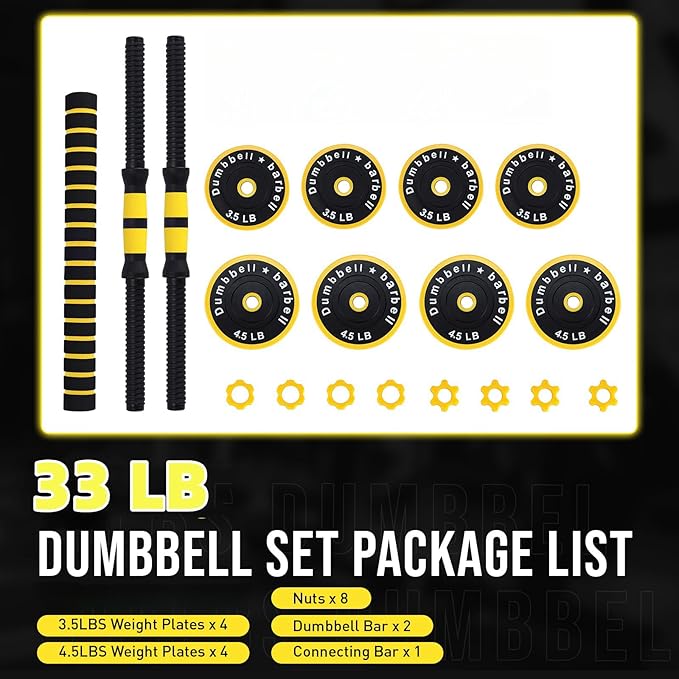 ชุดดัมเบลปรับน้ำหนักได้สำหรับย - Home Gym Yellow บทวิจารณ์และราคา