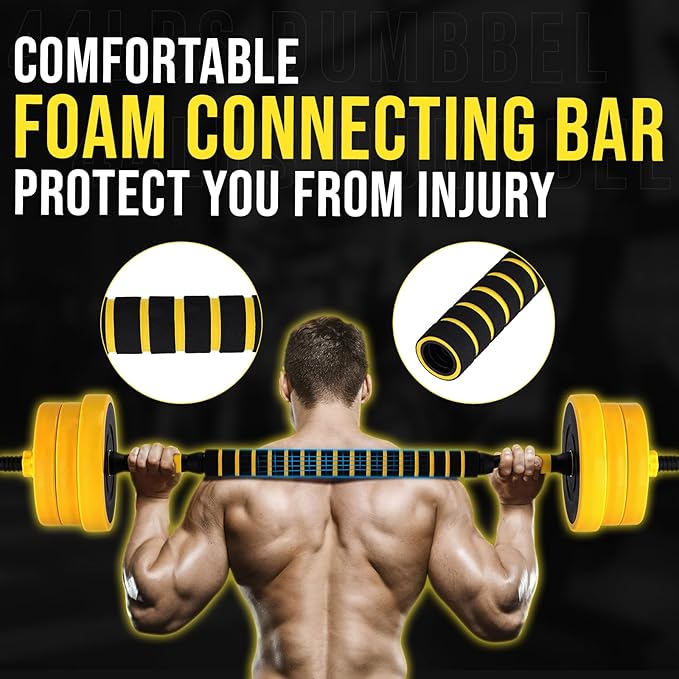 ชุดดัมเบลปรับน้ำหนักได้สำหรับย - Home Gym Yellow บทวิจารณ์และราคา