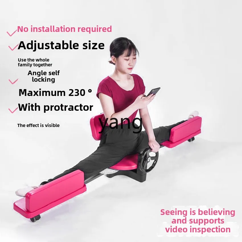 เครื่องฝึกขาแบบแยกขาแนวนอนและแ - Vertical Leg Press บทวิจารณ์และราคา